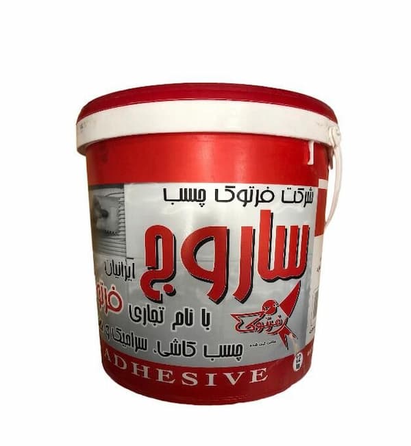 خرید و قیمت چسب کاشی پودری ساروج + فروش عمده